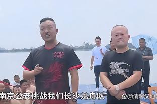 阿努诺比：对自己被交易的时机感到惊讶 但加盟尼克斯让我兴奋